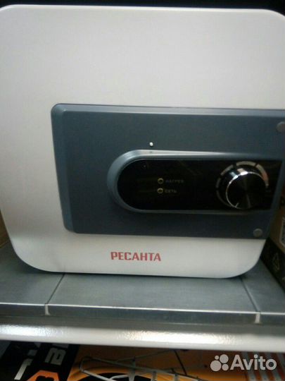 Водонагреватель 