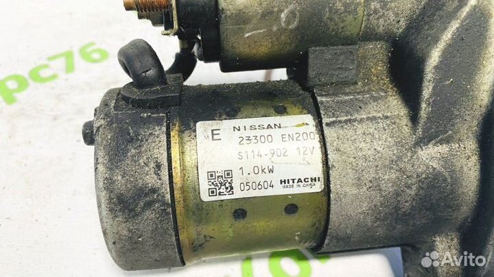 Стартер Nissan X-Trail MR20DE 2011