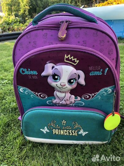 Школьный рюкзак