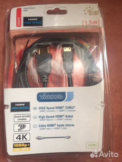 Аудио-видео кабель (адаптер)