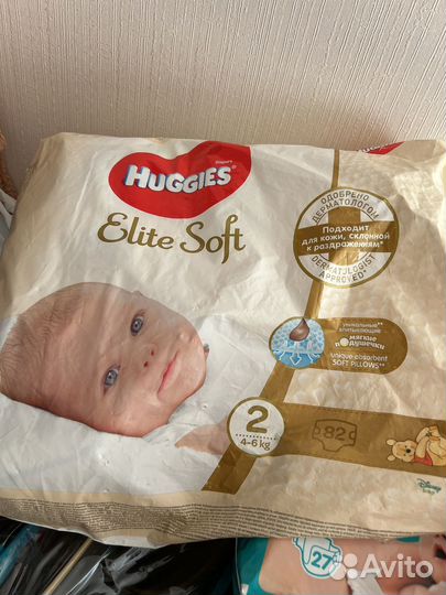 Подгузники pampers 1