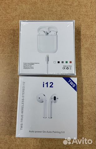 Беспроводные наушники новые