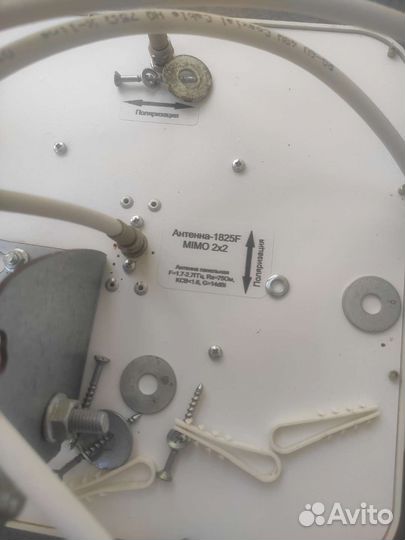 Усилитель сигнала для интернета 4G Mimo