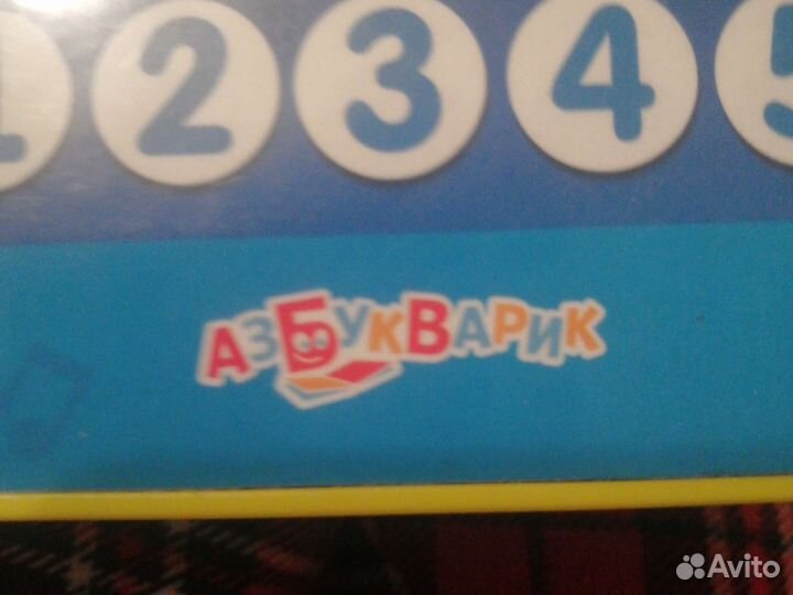 IPlanshet 20 ultra Gt