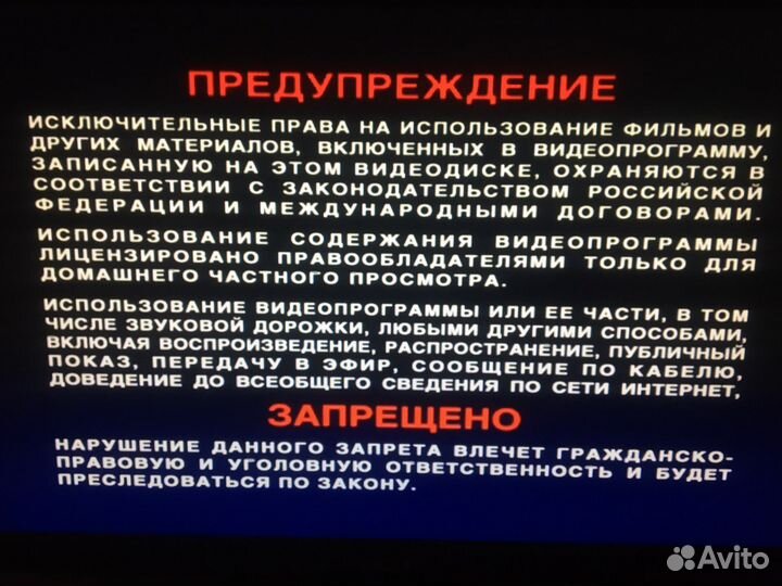 Мультфильмы, татарские расказы DVD