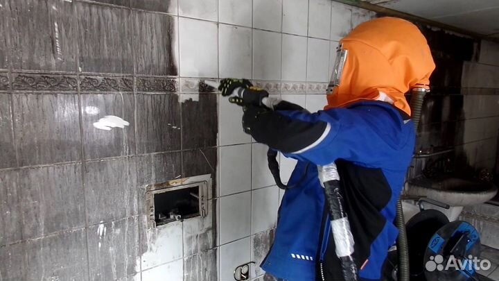 Уборка после пожара,Смерти,Потопа,сложных квартир