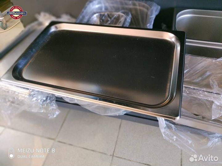 Гастроемкость GN 1/1-20 (530х325)