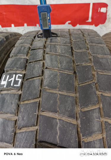 Грузовые шины Boto BT388 315 70 22.5