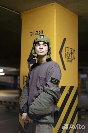 Мужской свитшот