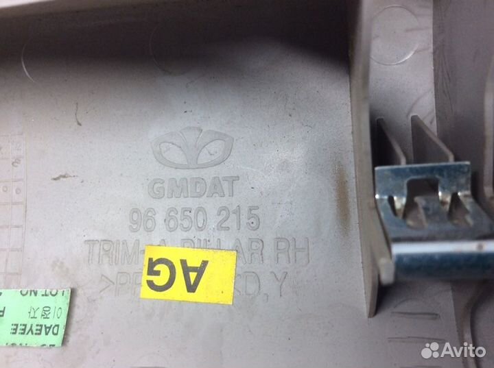 Обшивка стойки передняя правая Chevrolet Aveo T250