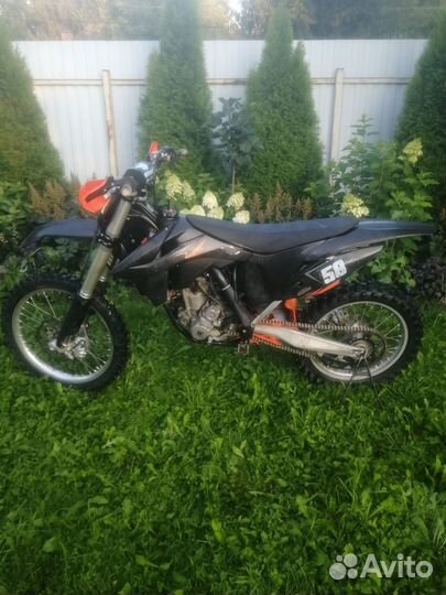 Ктм350