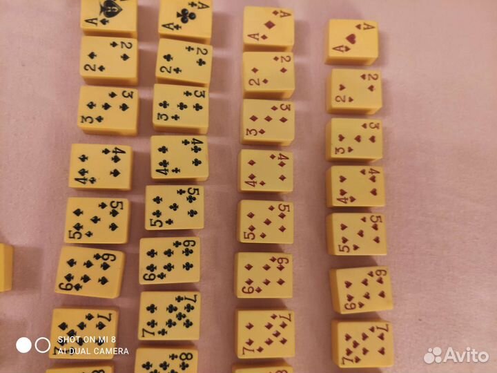 Игральные карты