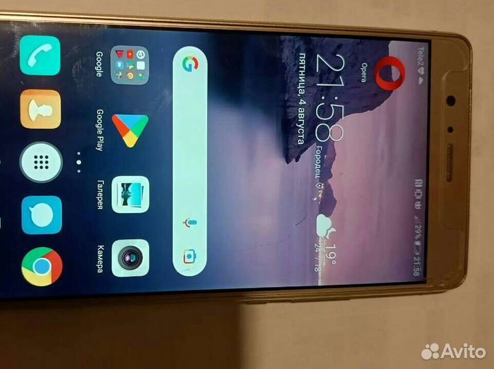 Телефон Huawei P9 Lite