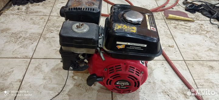 Двигатель для мотоблока 6,5