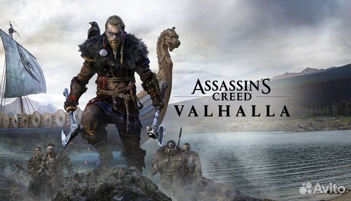 Assassin's Creed Valhalla на PS4 и PS5