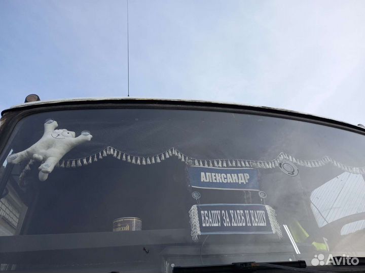 Грузоперевозки 5 тонн