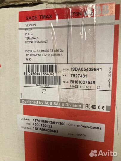 ABB Sace Tmax T5N 400, T5N 600, T6N 600