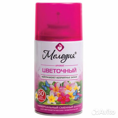 Сменный баллон 250 мл мелодия 'Цветочный', для авт