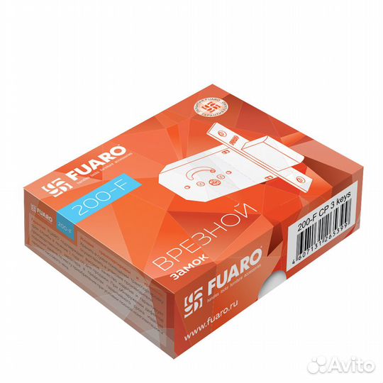 Замок врезной fuaro Х200 F крестообразн. 3 кл хром