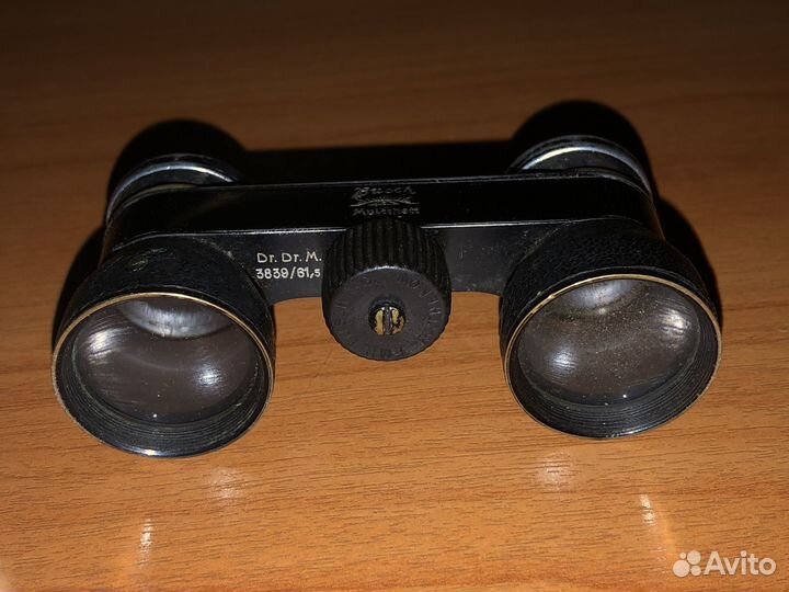 Антикварный Театральный бинокль, Германия