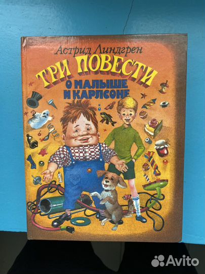 Книги учебники решебники