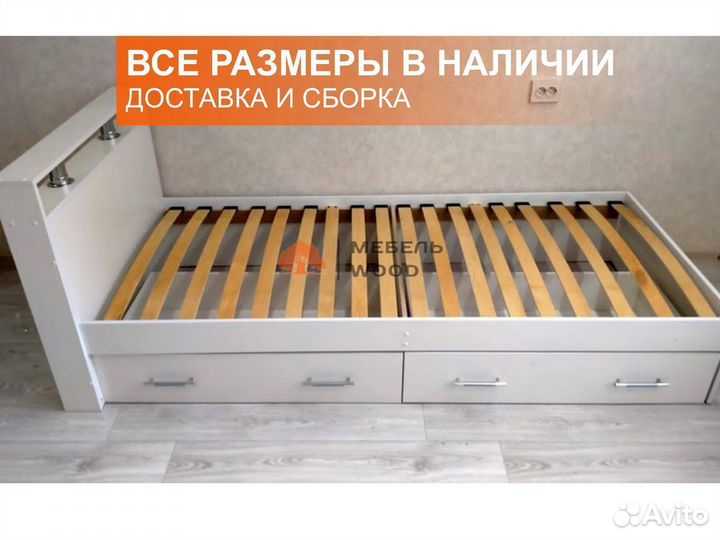 Кровать односпальная