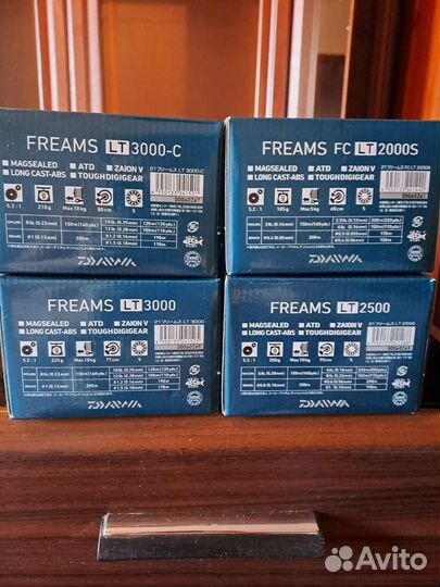 Daiwa freams C3000