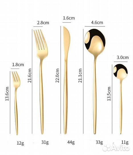 Набор столовых приборов на 6 персон 30 предметов