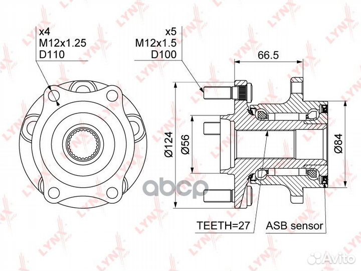 Ступица колеса зад прав/лев WH1153 lynxauto