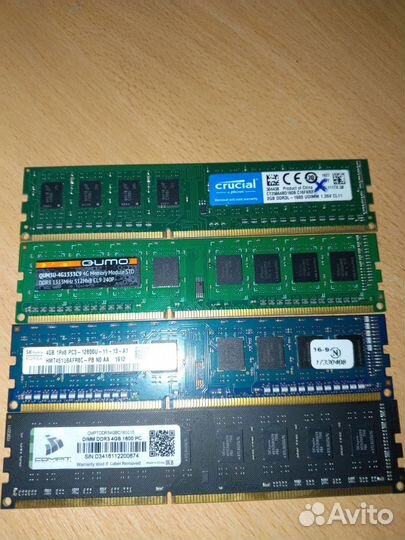 Оперативная память ddr3