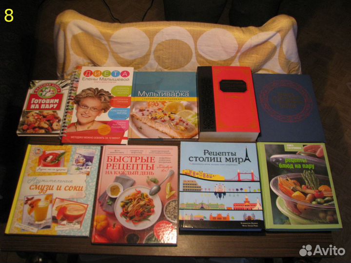 Животные,География,Медицина,Приготовление пищи