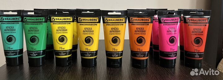 Художественные краски и кисти