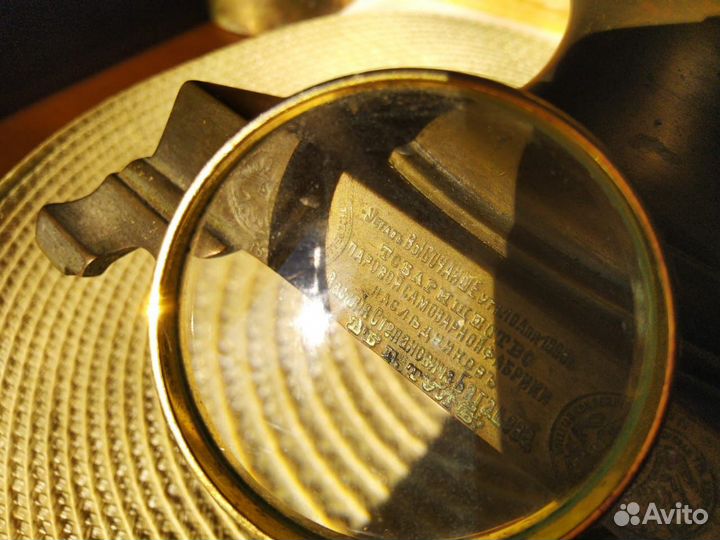 Самовар старинный 1885