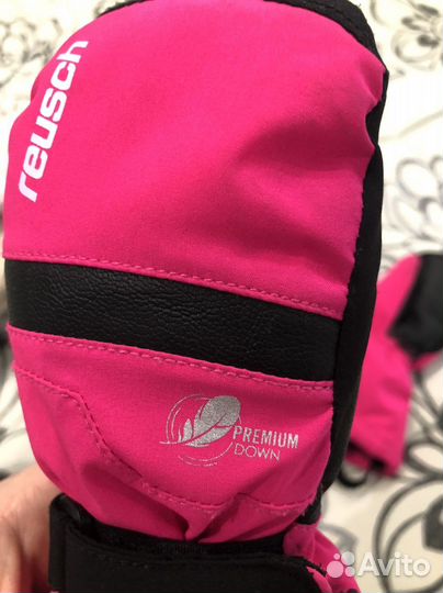 Варежки краги reschu на пуху