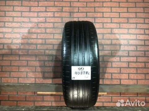 Continental ContiPremiumContact 5 205/60 R16 92H