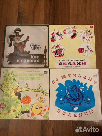 Коллекция сказок мира на пластинках