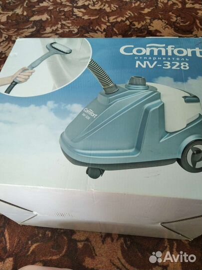 Отпариватель