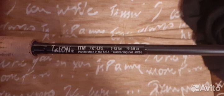 Нижнее колено спиннинга talon ITM 7'6