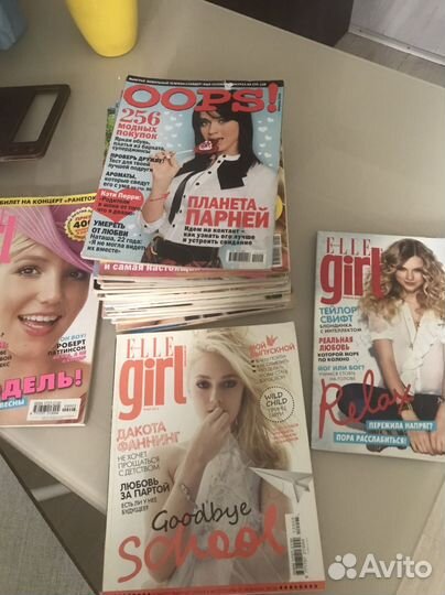 Старые журналы Elle 2009-2012 год