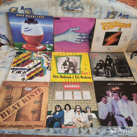 Виниловые пластинки