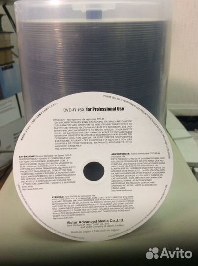 Запись аудио и видео на болванки