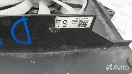 Вентилятор радиатора toyota avensis T27 (DBG23KE01