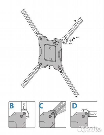 Адаптер vesa 200/600 Omnimount