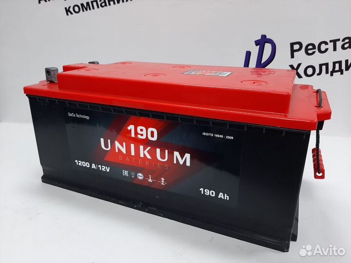 Аккумулятор Unikum 190 Ah
