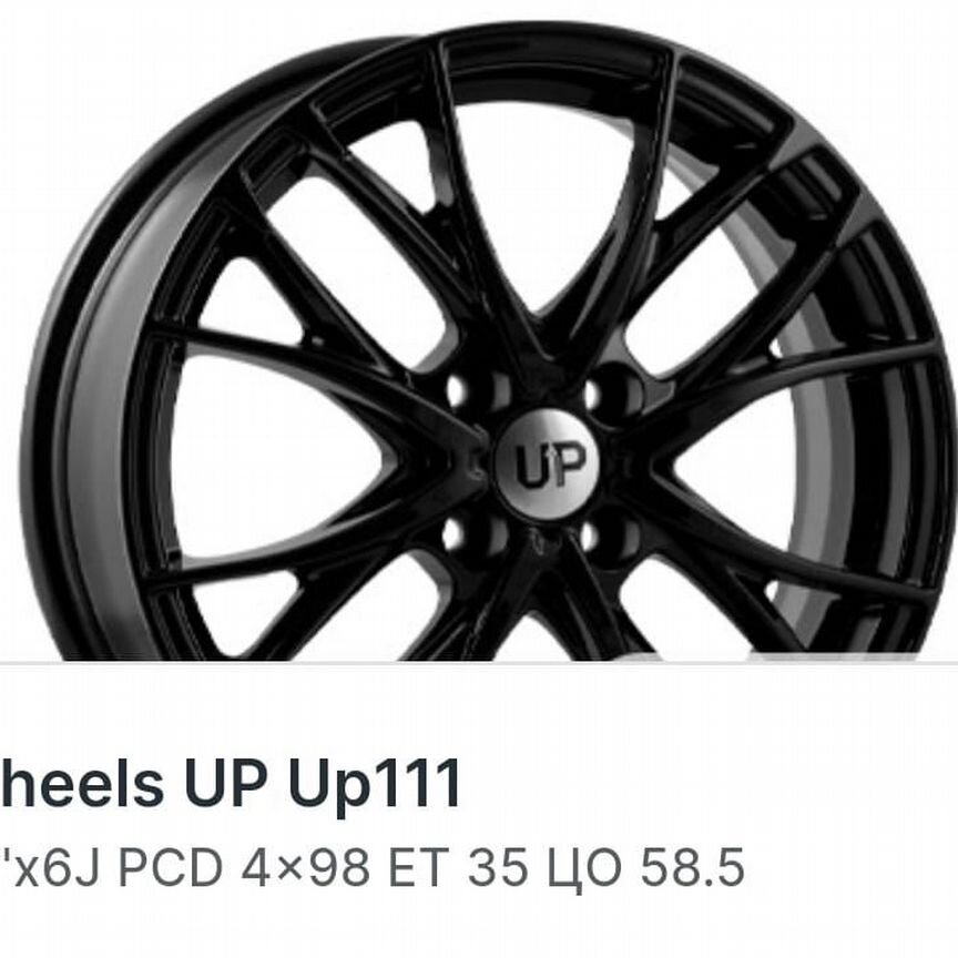 Литые диски Wheels UP Up111 6×R16 4×98