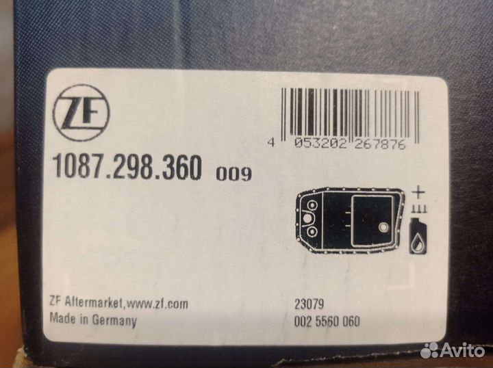 Сервисный комплект АКПП Jeep Grand Cherokee 3.0D