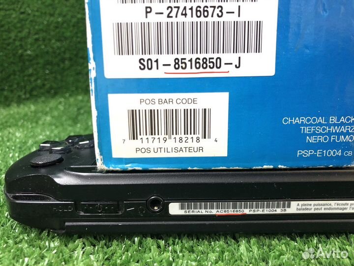 Sony PSP Street Playstation Prtable e1004 Комплект