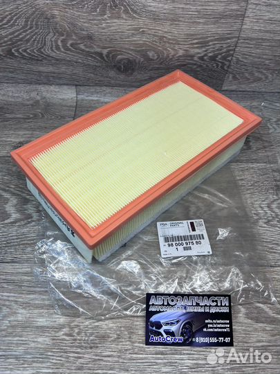 Фильтр воздушный Peugeot-Citroen, 98 000 975 80