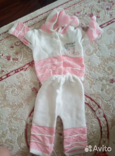 Костюм детский