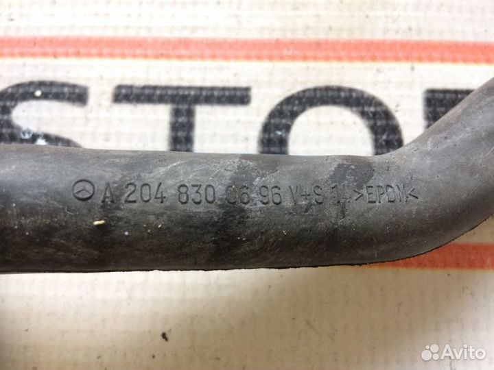 Шланг отвода конденсата Mercedes-Benz E-Class W212